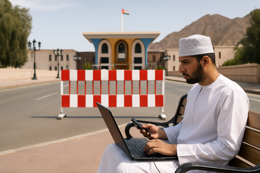Proton VPN usage spike in Oman raises concern amid suspected TikTok block